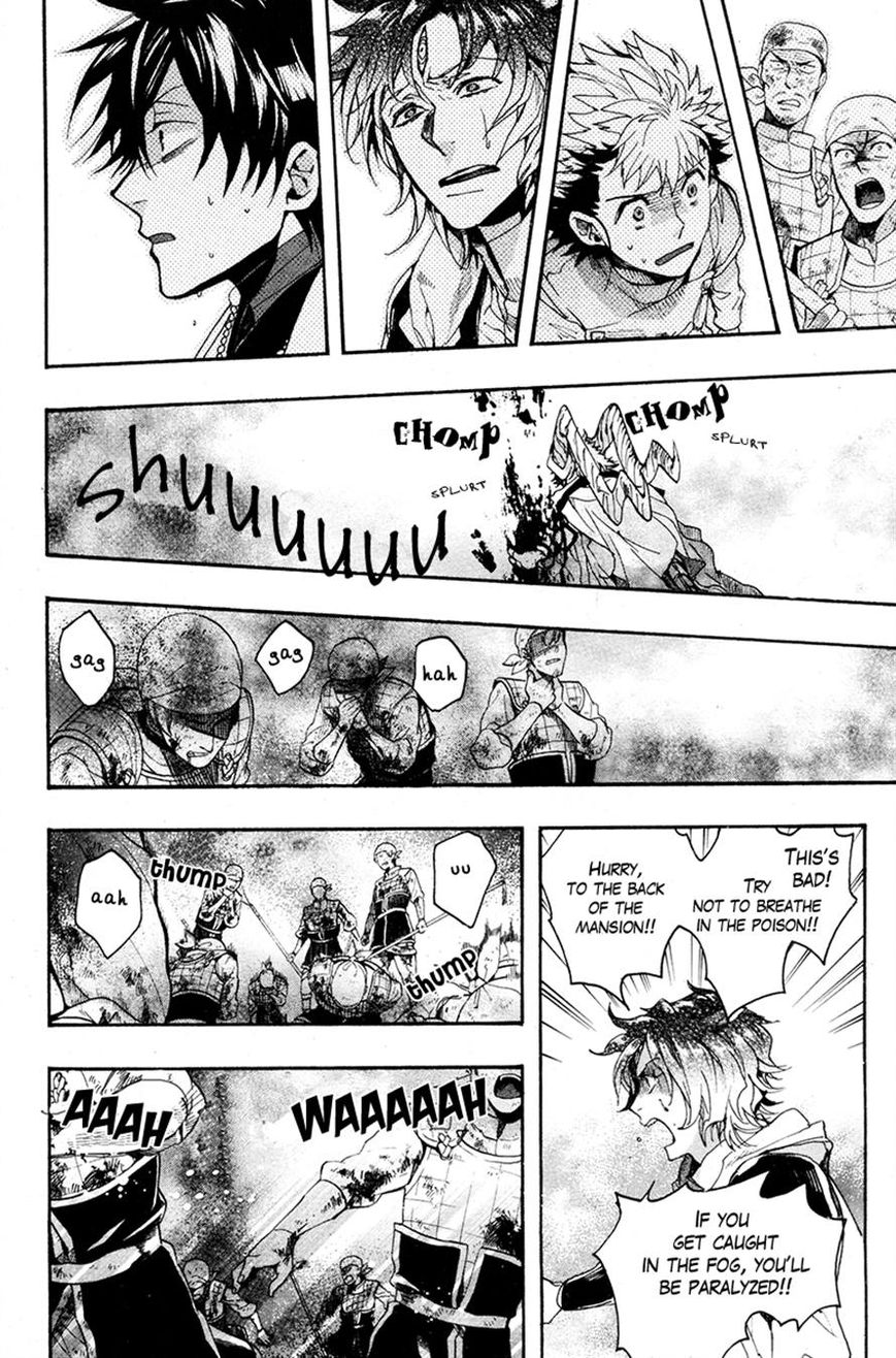 Haigakura Chapter 22 page 24 - Chapter 22