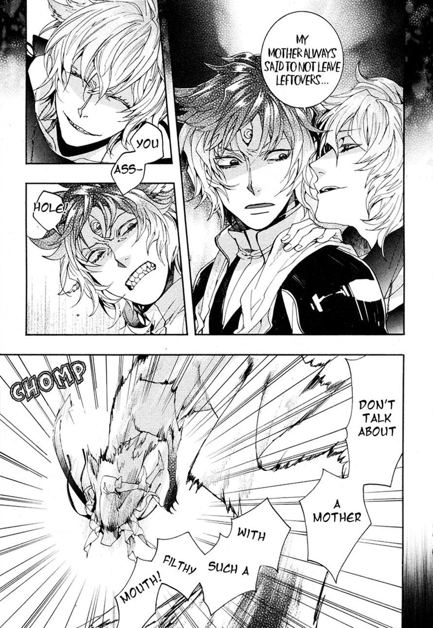 Haigakura Chapter 22 page 27 - Chapter 22