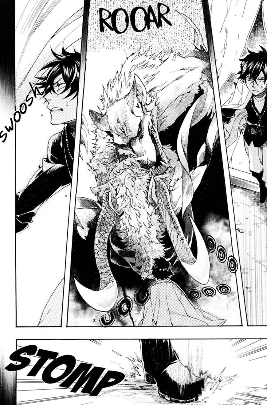 Haigakura Chapter 22 page 30 - Chapter 22