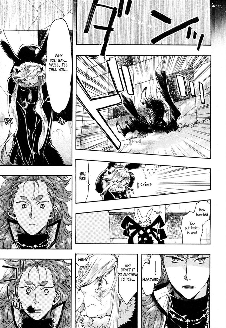 Haigakura Chapter 22 page 31 - Chapter 22