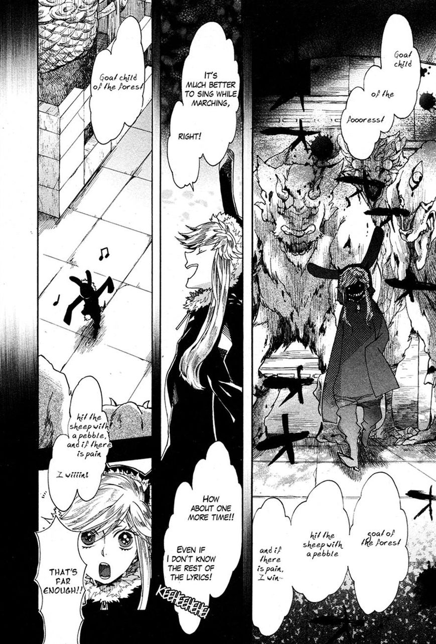 Haigakura Chapter 22 page 6 - Chapter 22