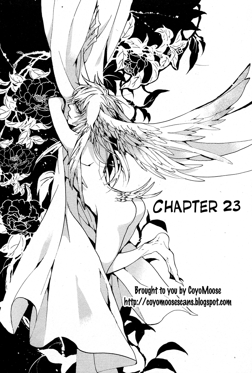 Haigakura Chapter 23 page 1 - Chapter 23