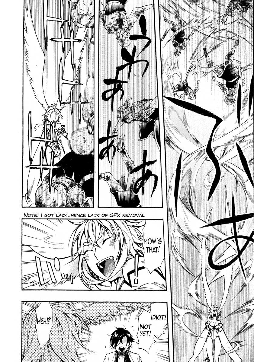 Haigakura Chapter 23 page 11 - Chapter 23