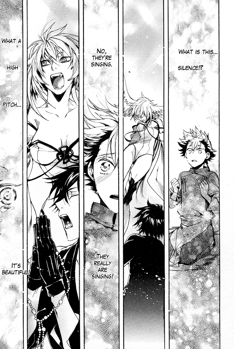 Haigakura Chapter 23 page 14 - Chapter 23