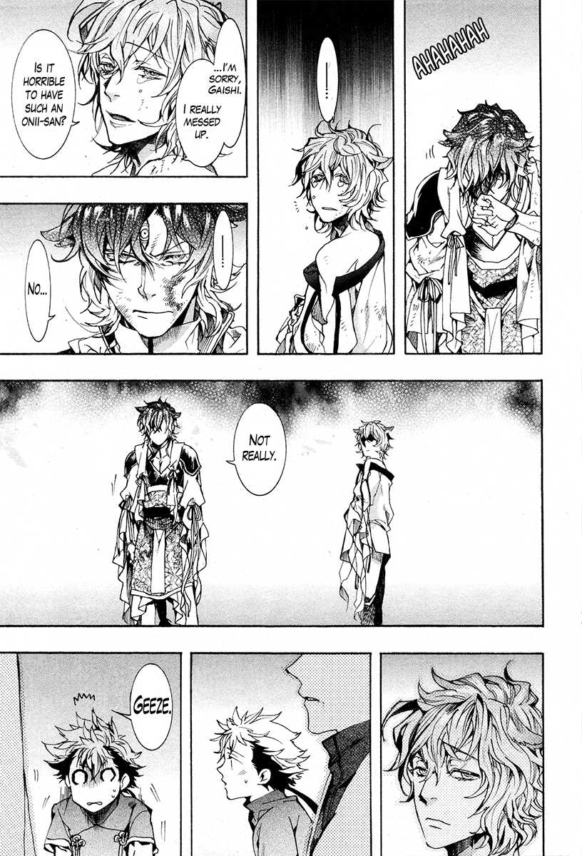 Haigakura Chapter 23 page 18 - Chapter 23