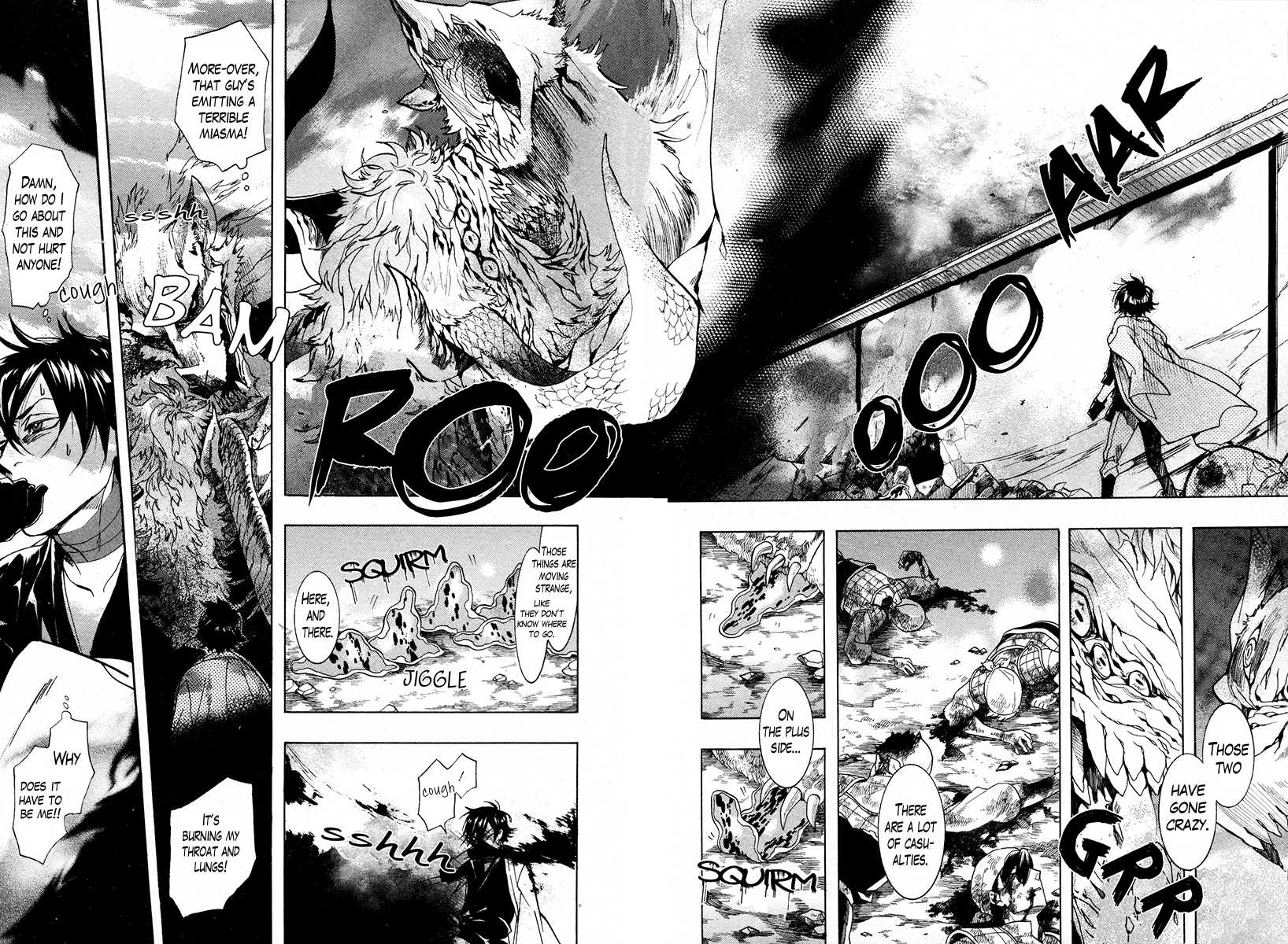 Haigakura Chapter 23 page 2 - Chapter 23