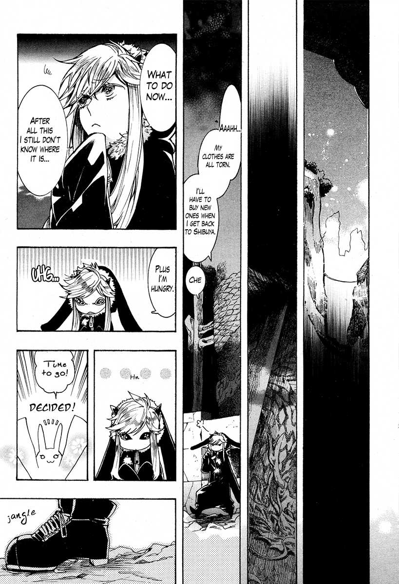 Haigakura Chapter 23 page 20 - Chapter 23