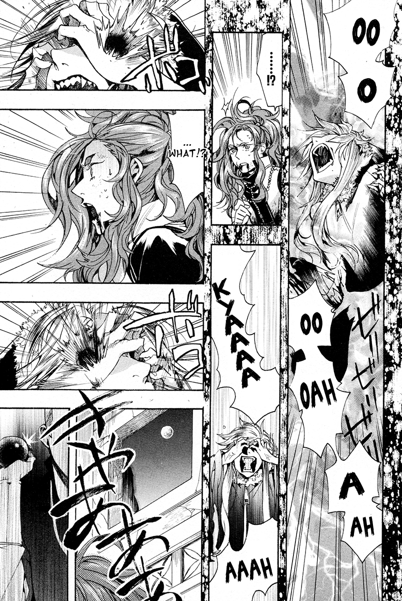 Haigakura Chapter 23 page 26 - Chapter 23