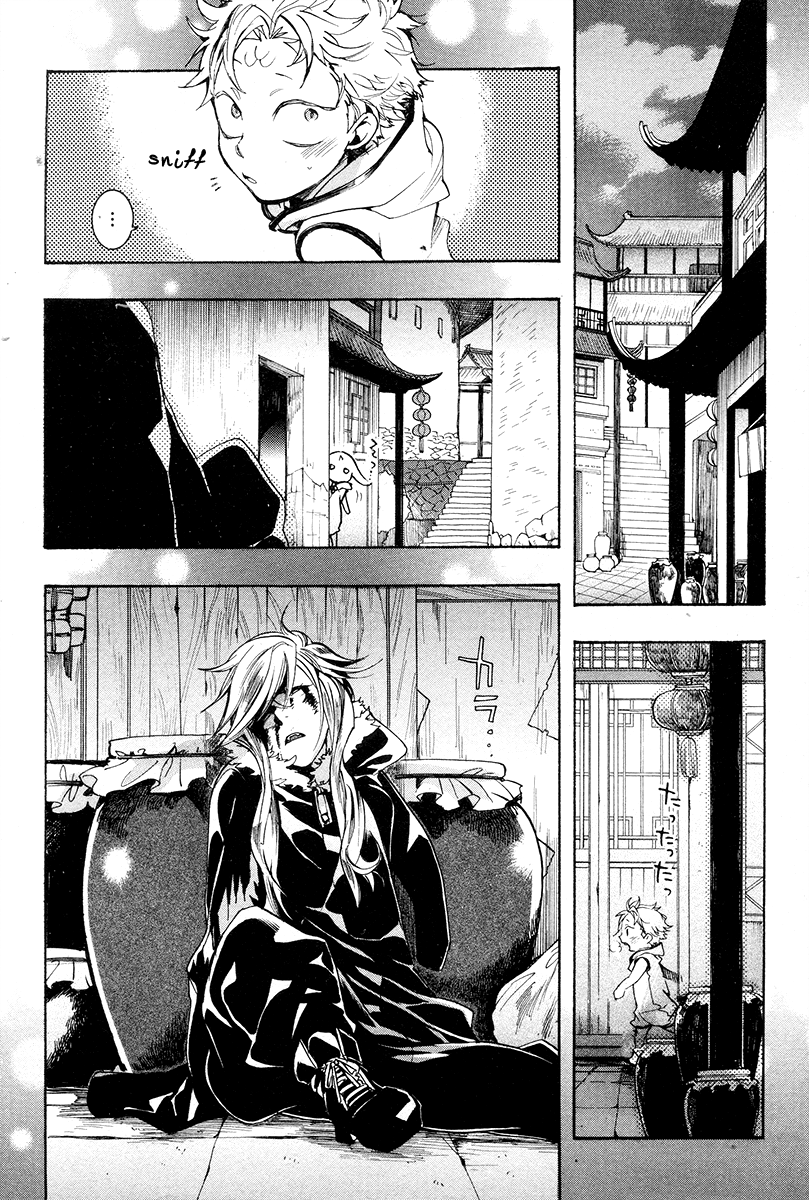 Haigakura Chapter 23 page 31 - Chapter 23