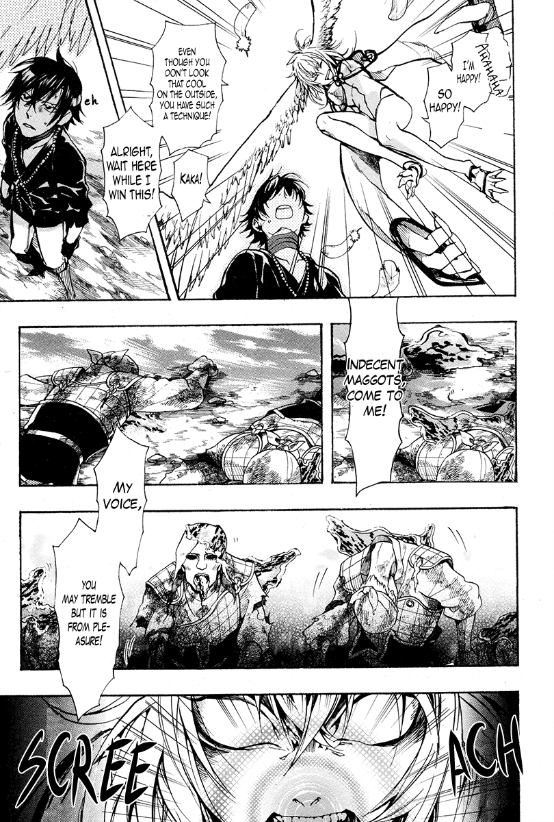 Haigakura Chapter 23 page 8 - Chapter 23