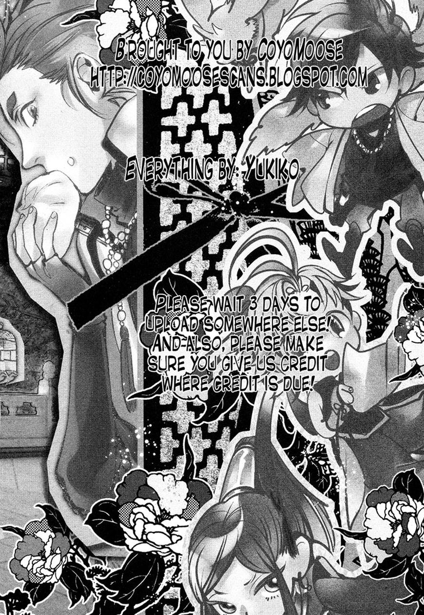 Haigakura Chapter 24 page 2 - Chapter 24
