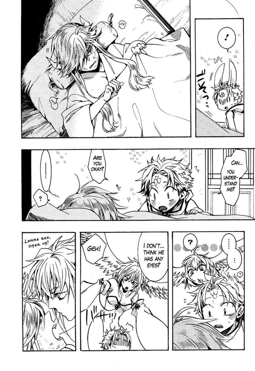 Haigakura Chapter 24 page 29 - Chapter 24