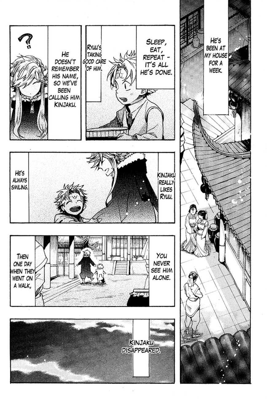 Haigakura Chapter 24 page 36 - Chapter 24