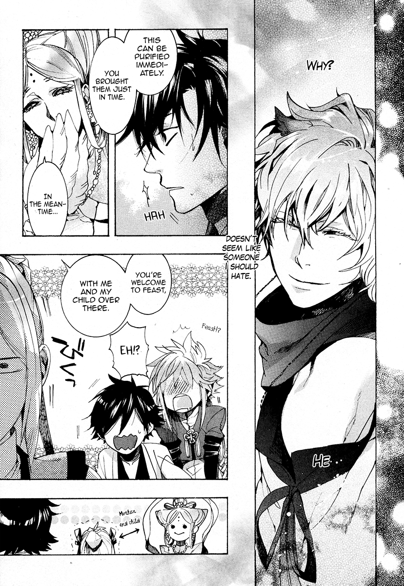 Haigakura Chapter 25 page 31 - Chapter 25