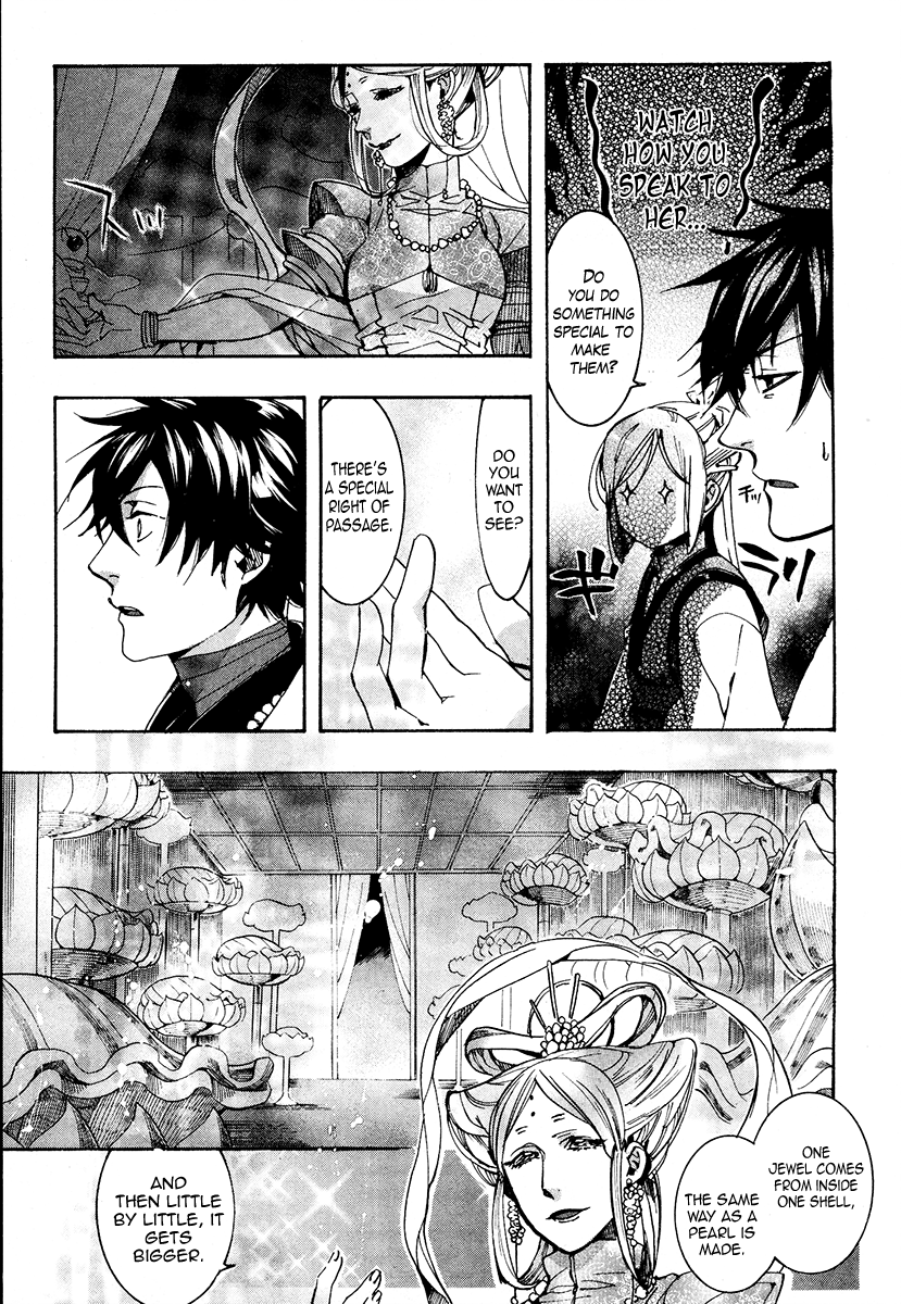 Haigakura Chapter 25 page 33 - Chapter 25