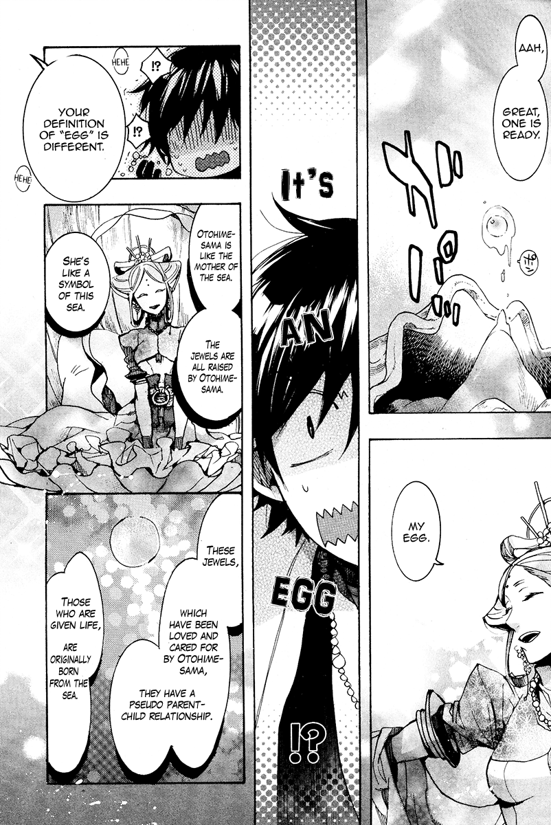 Haigakura Chapter 25 page 34 - Chapter 25