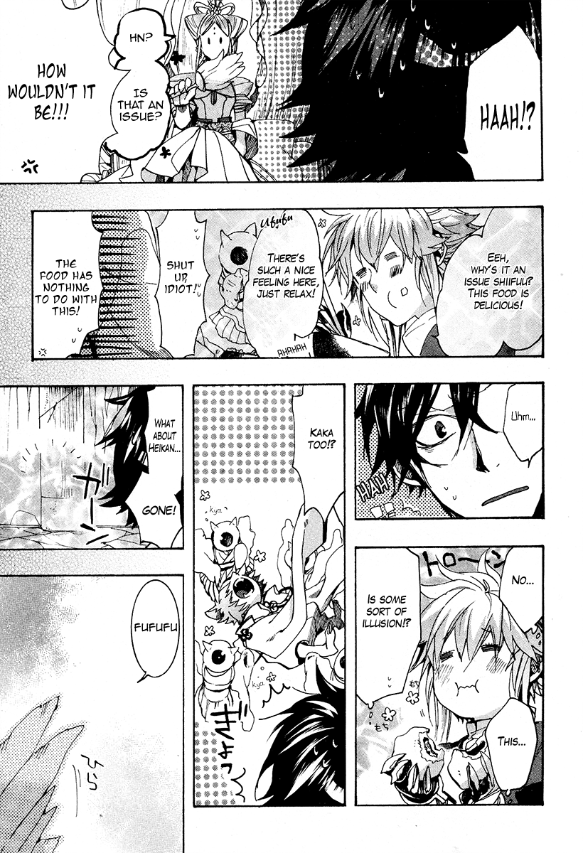 Haigakura Chapter 25 page 37 - Chapter 25