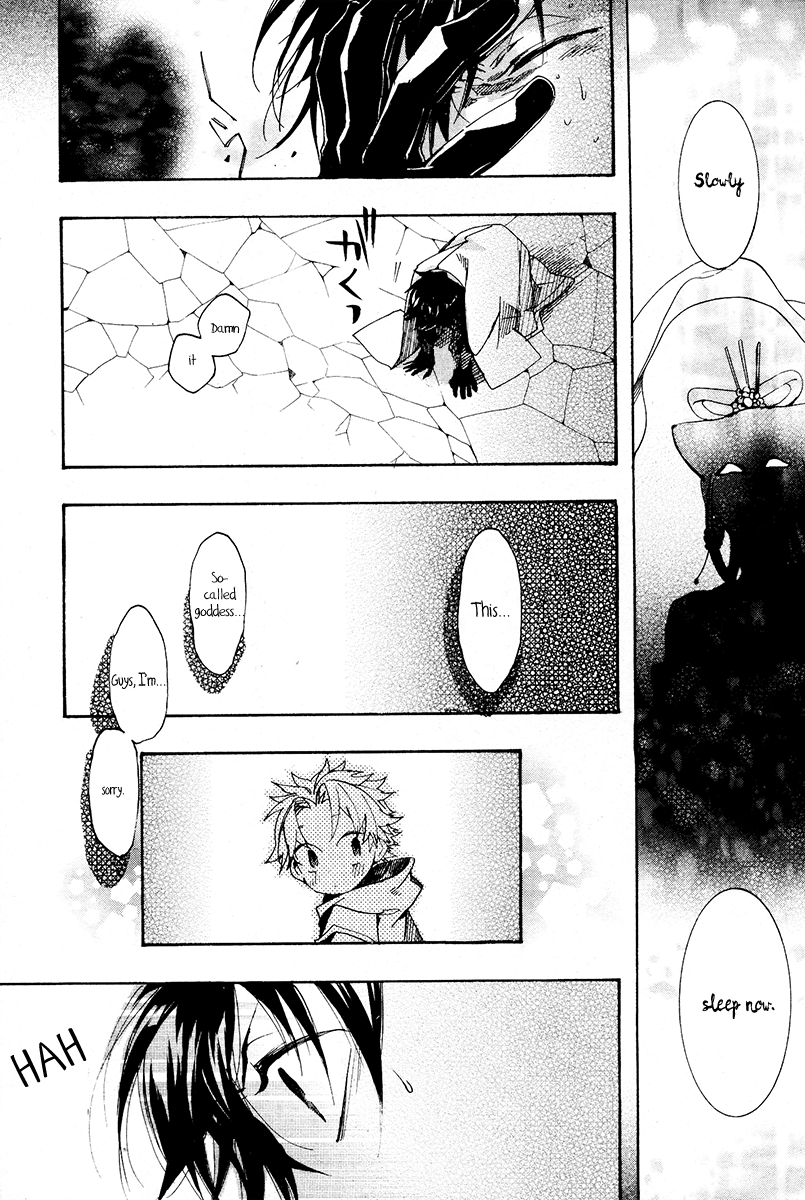 Haigakura Chapter 25 page 38 - Chapter 25