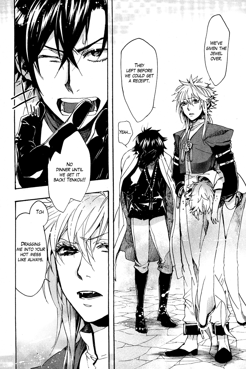 Haigakura Chapter 25 page 40 - Chapter 25