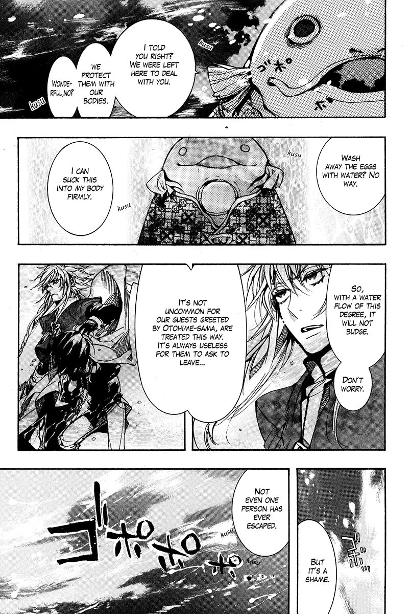 Haigakura Chapter 26 page 10 - Chapter 26