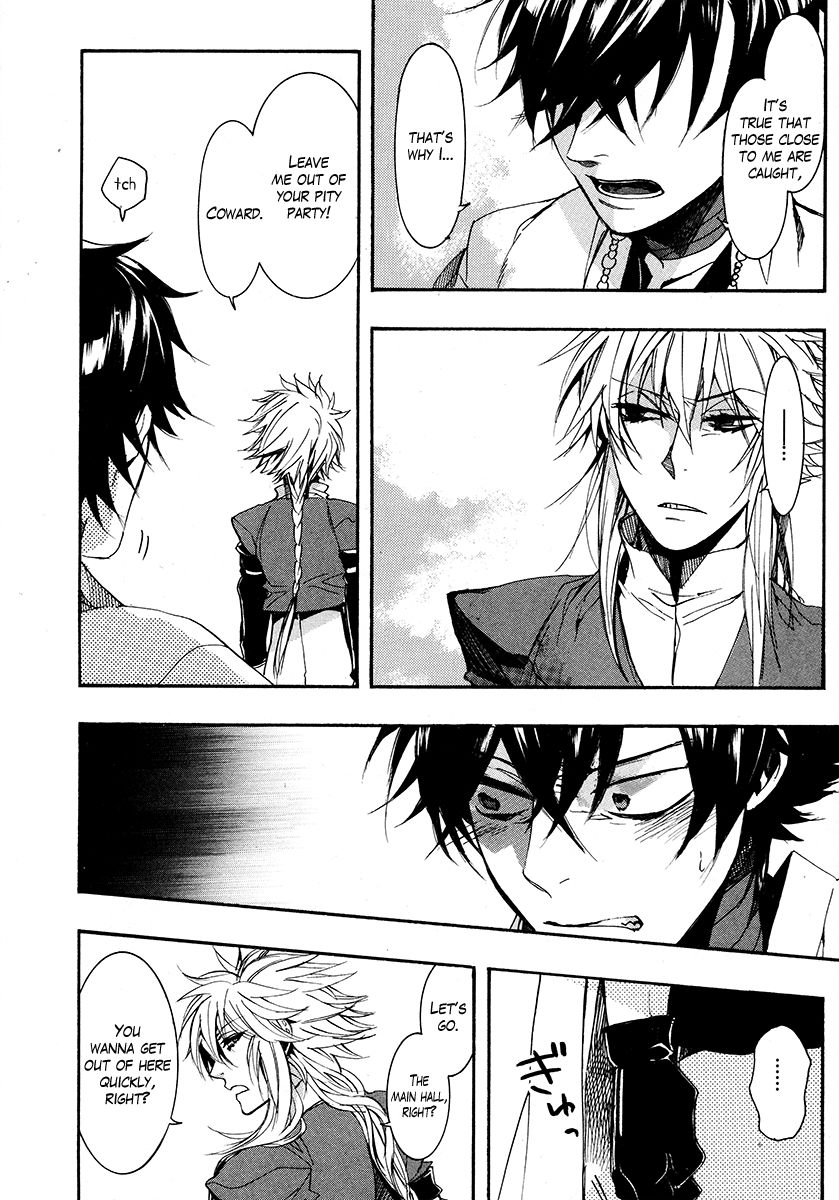 Haigakura Chapter 26 page 15 - Chapter 26