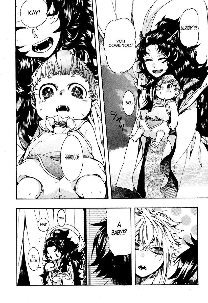Haigakura Chapter 26 page 27 - Chapter 26