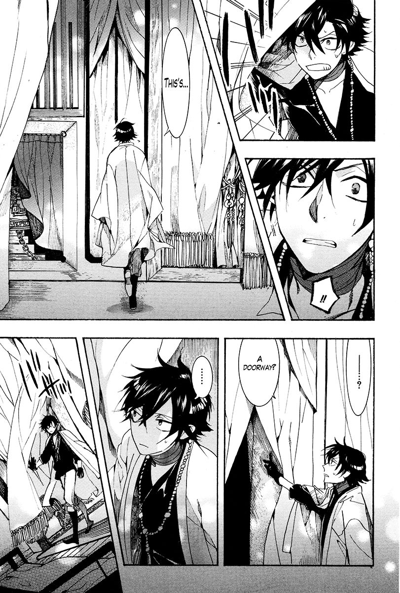 Haigakura Chapter 26 page 30 - Chapter 26