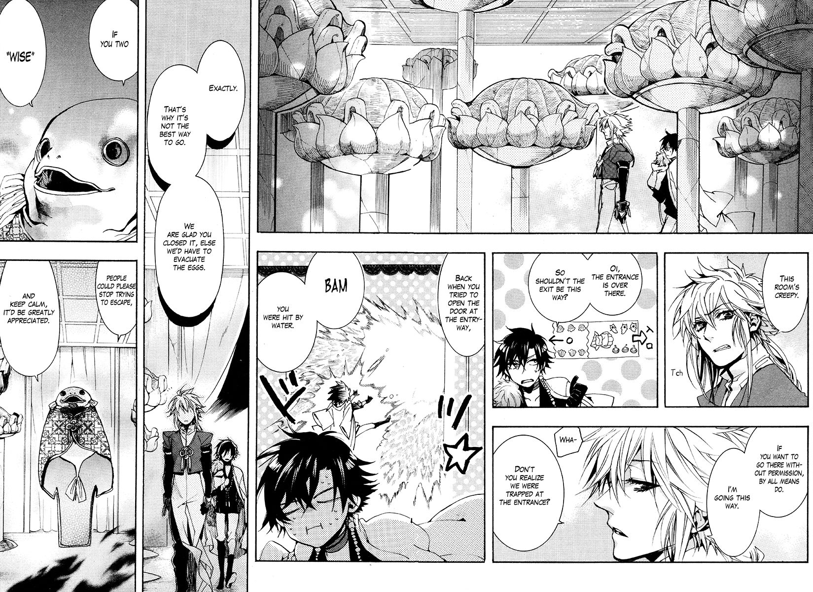 Haigakura Chapter 26 page 6 - Chapter 26