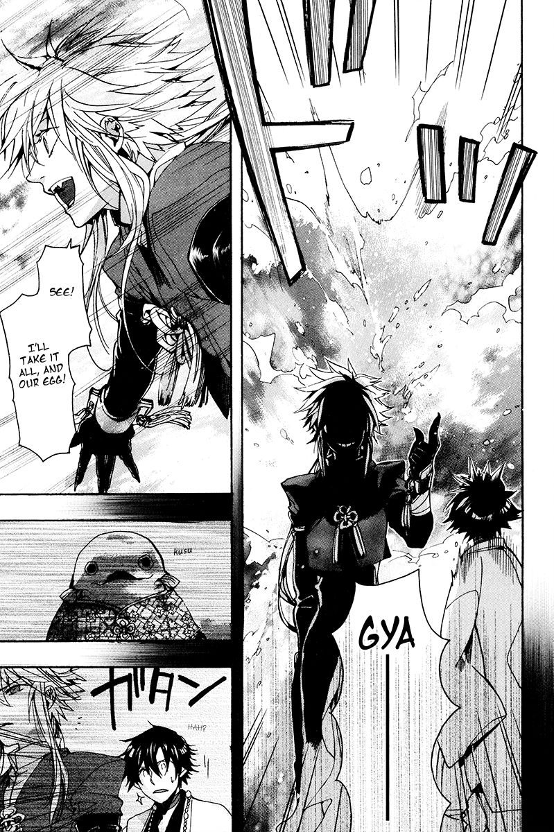 Haigakura Chapter 26 page 8 - Chapter 26