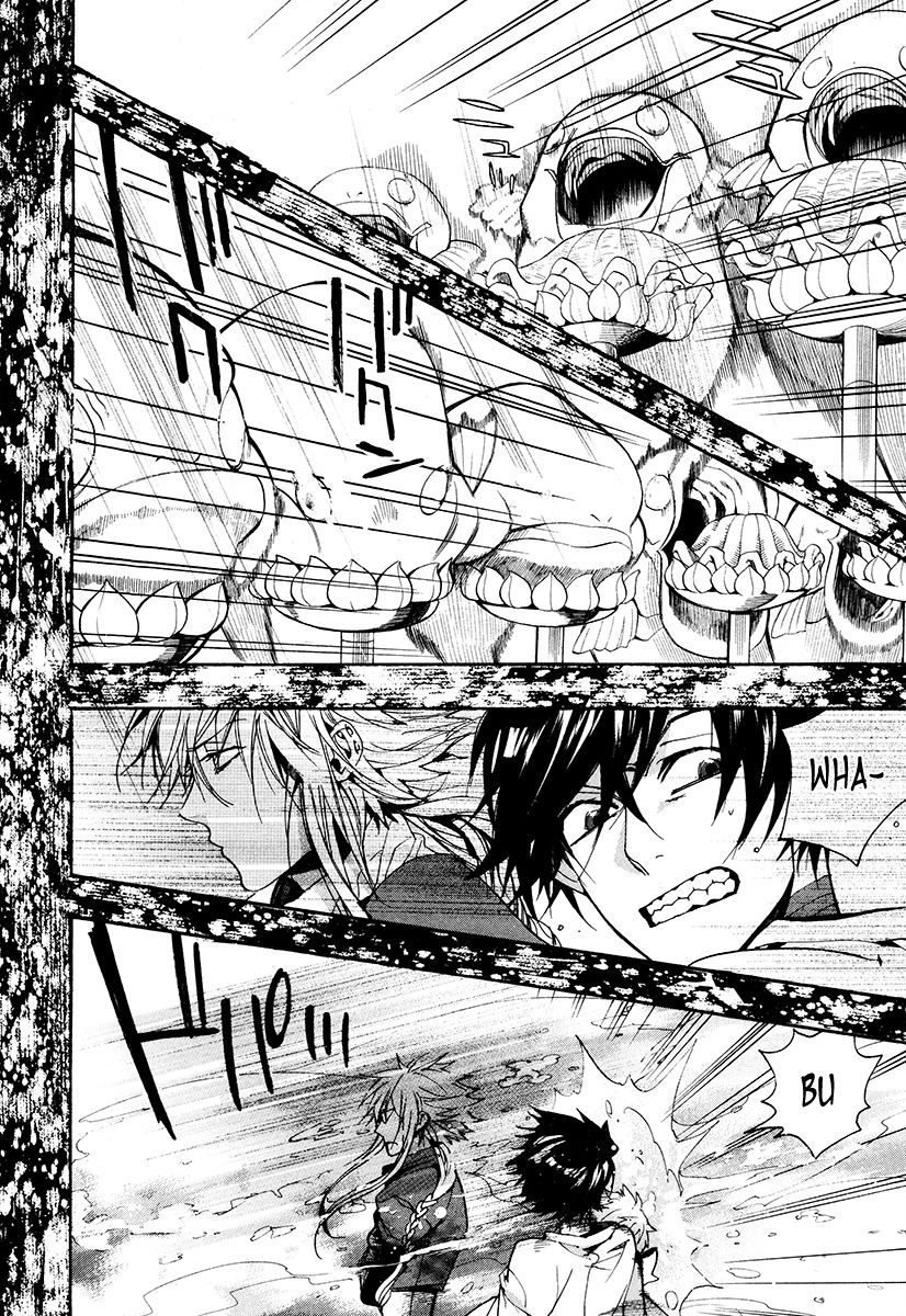 Haigakura Chapter 26 page 9 - Chapter 26