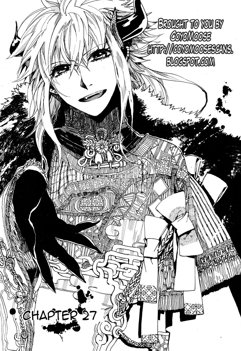 Haigakura Chapter 27 page 2 - Chapter 27