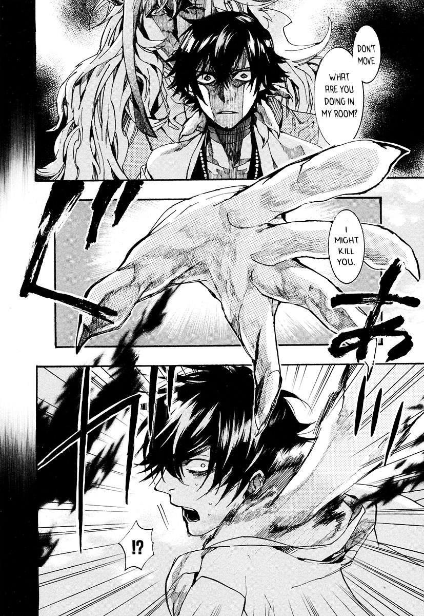Haigakura Chapter 27 page 3 - Chapter 27