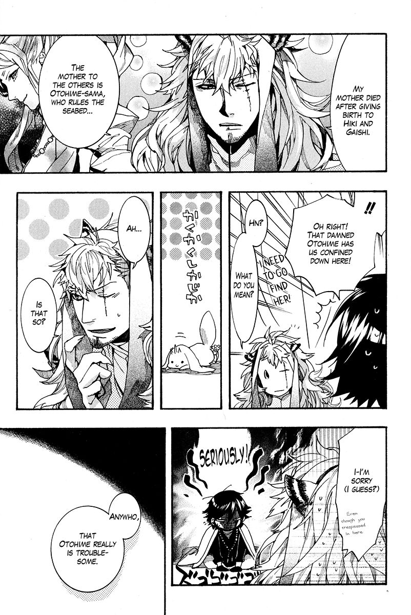 Haigakura Chapter 27 page 8 - Chapter 27