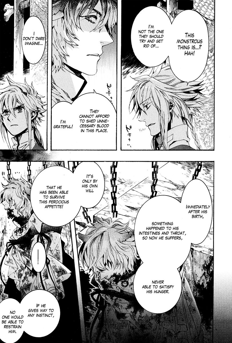 Haigakura Chapter 28 page 10 - Chapter 28