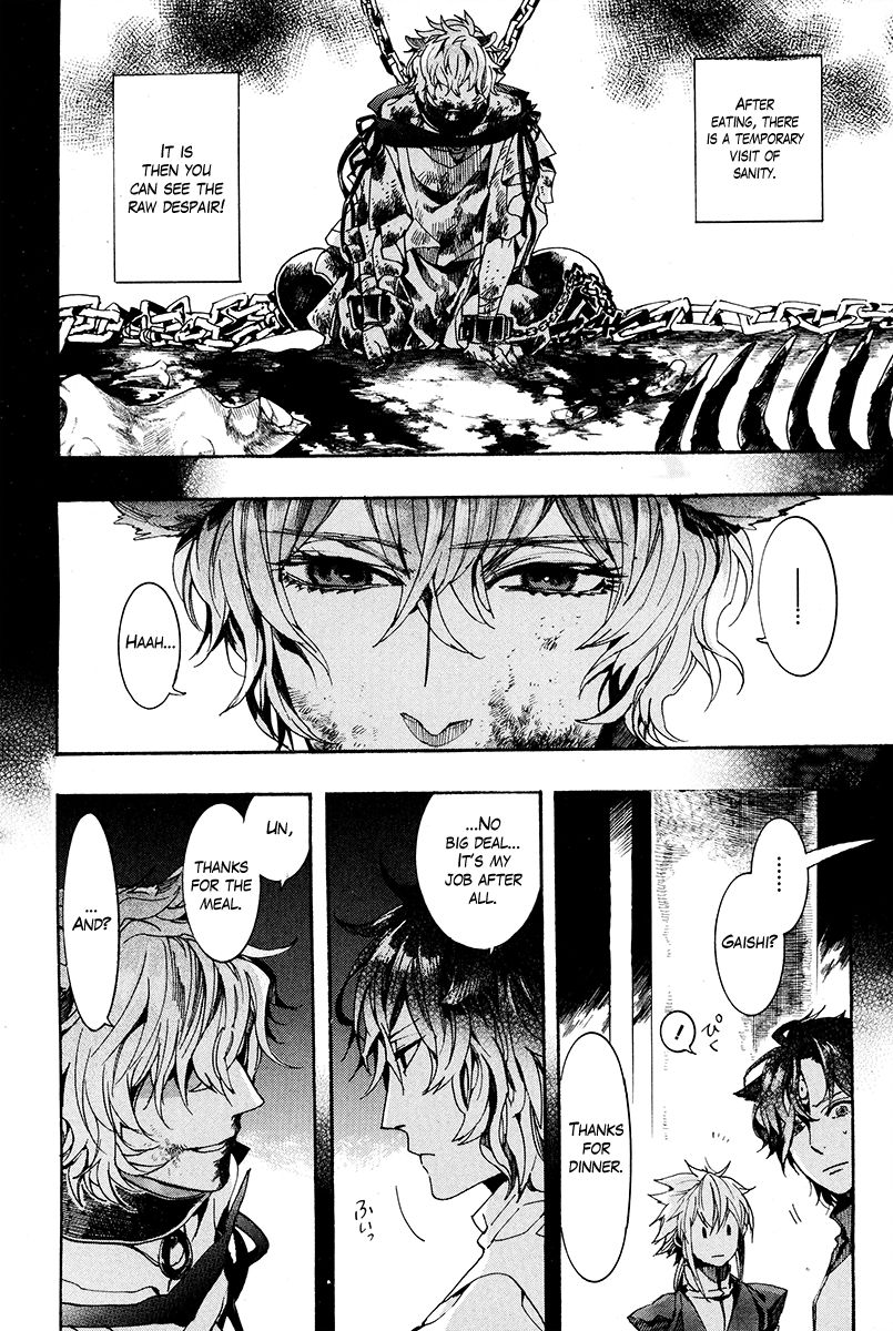 Haigakura Chapter 28 page 11 - Chapter 28