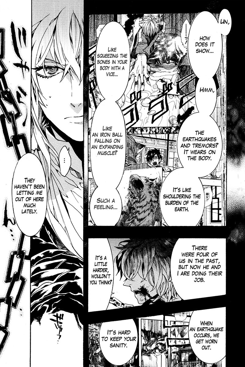 Haigakura Chapter 28 page 14 - Chapter 28