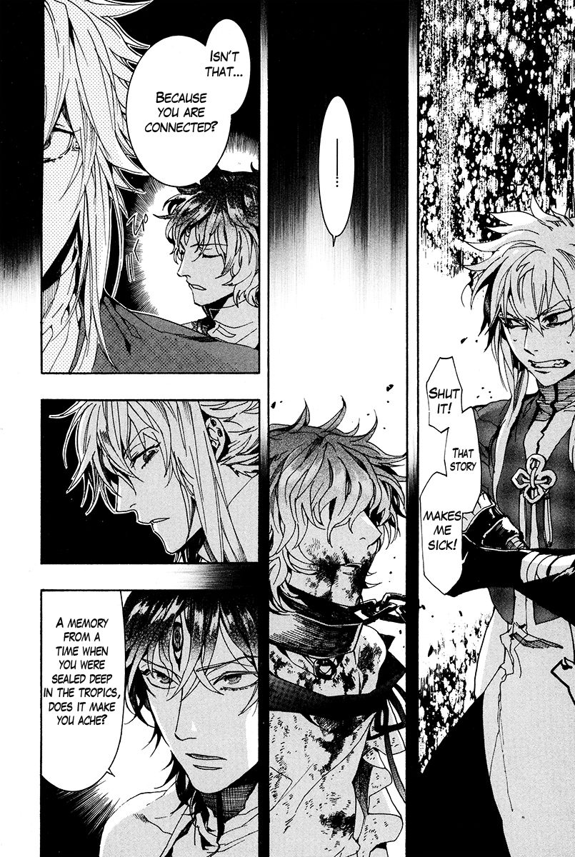 Haigakura Chapter 28 page 15 - Chapter 28