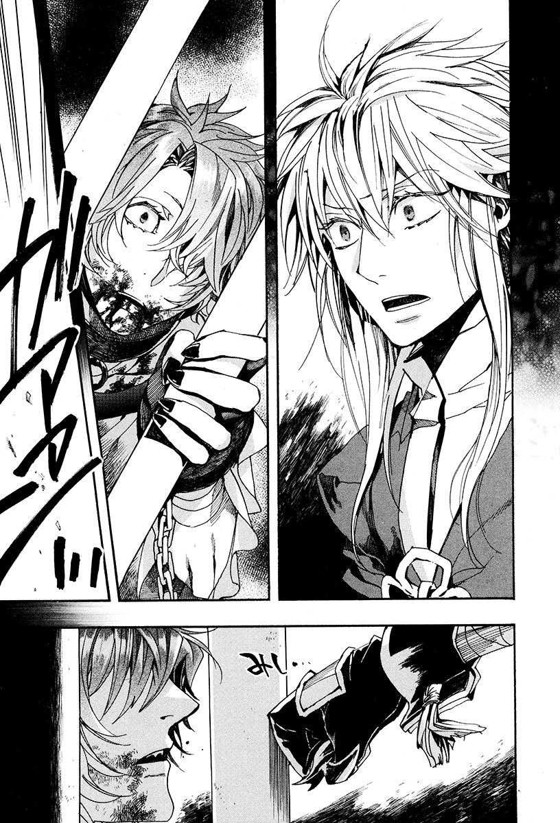 Haigakura Chapter 28 page 18 - Chapter 28