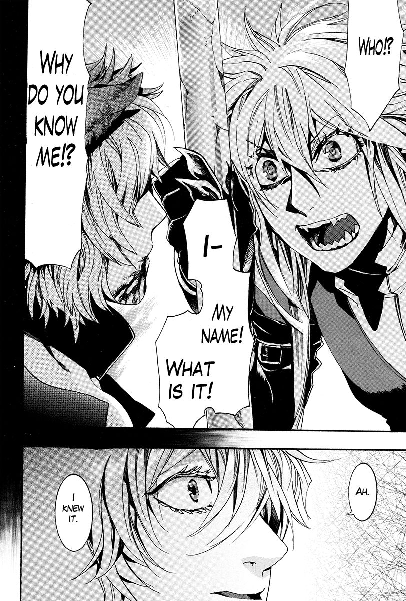 Haigakura Chapter 28 page 19 - Chapter 28