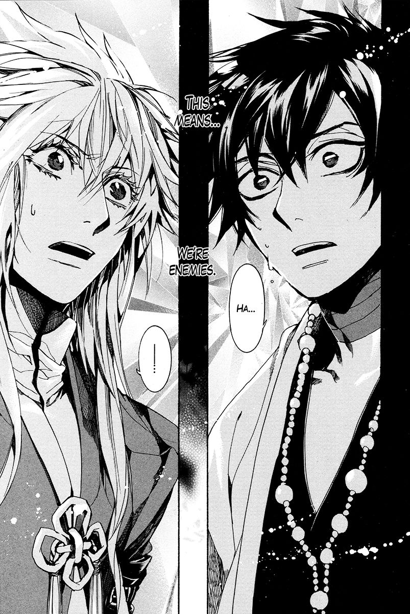 Haigakura Chapter 28 page 28 - Chapter 28
