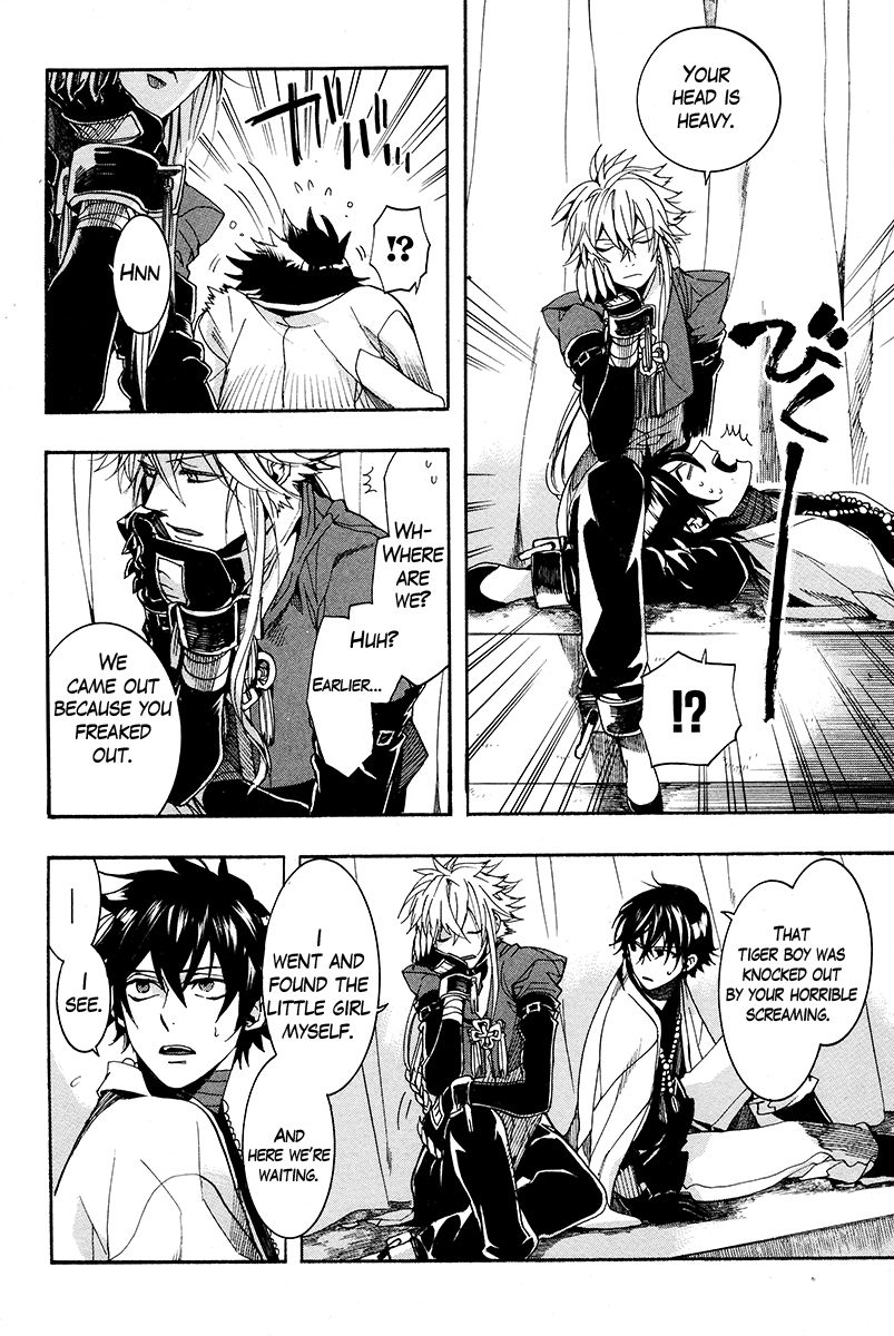 Haigakura Chapter 28 page 31 - Chapter 28
