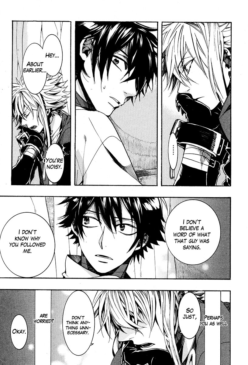 Haigakura Chapter 28 page 32 - Chapter 28