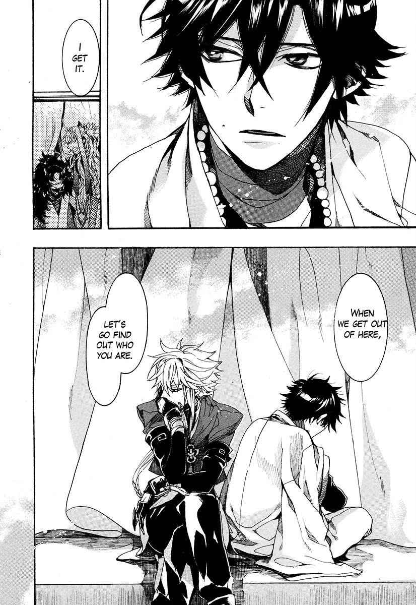 Haigakura Chapter 28 page 33 - Chapter 28
