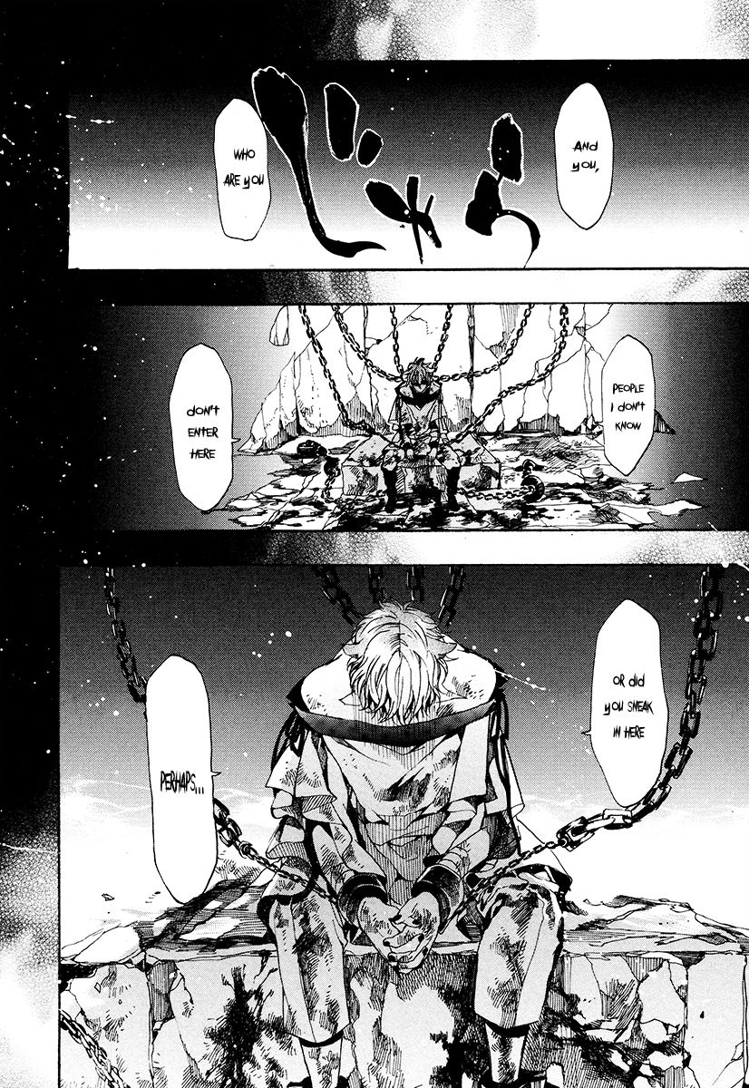Haigakura Chapter 28 page 5 - Chapter 28