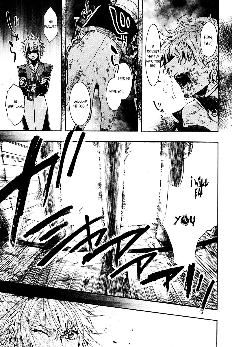 Haigakura Chapter 28 page 6 - Chapter 28