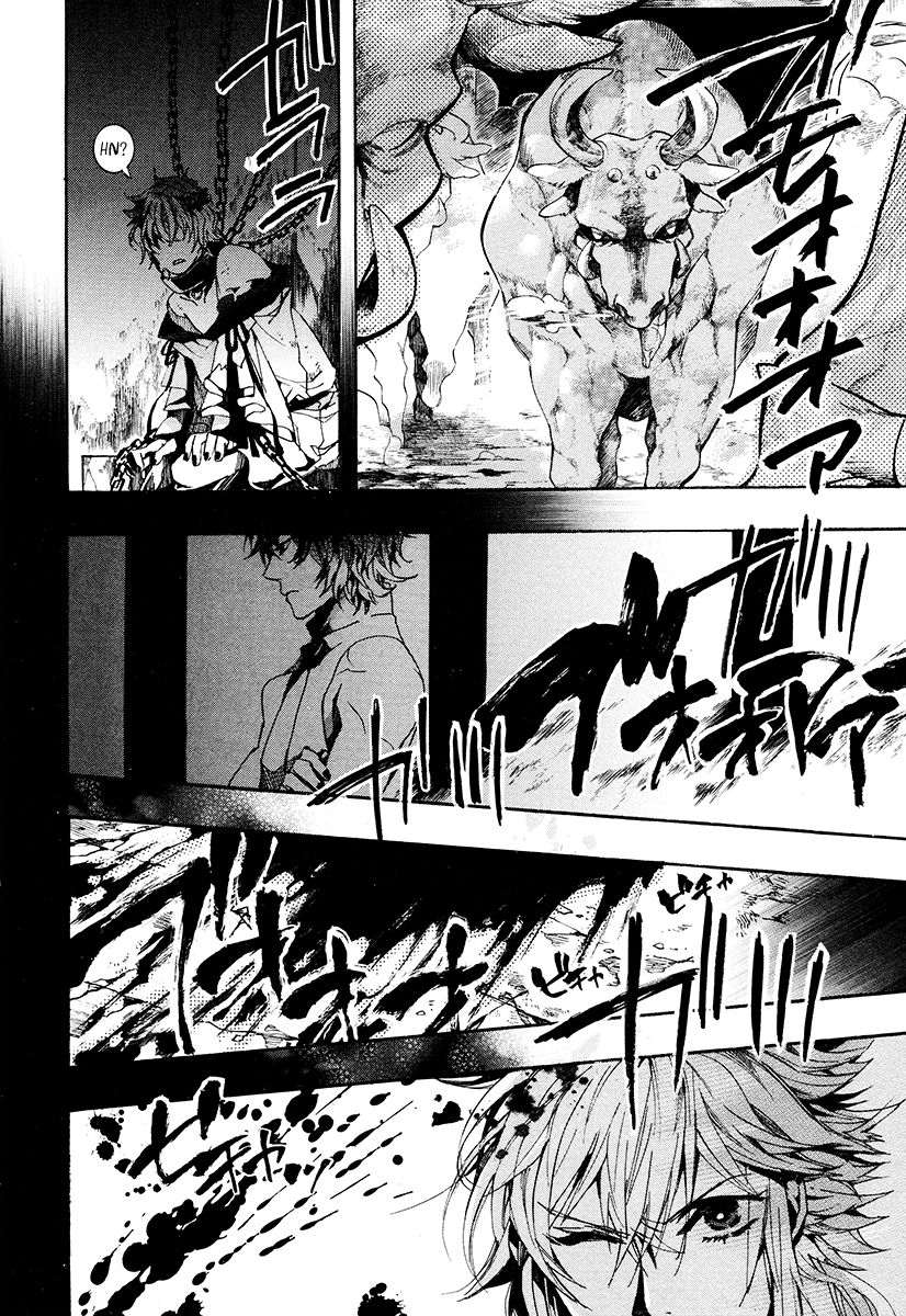 Haigakura Chapter 28 page 9 - Chapter 28