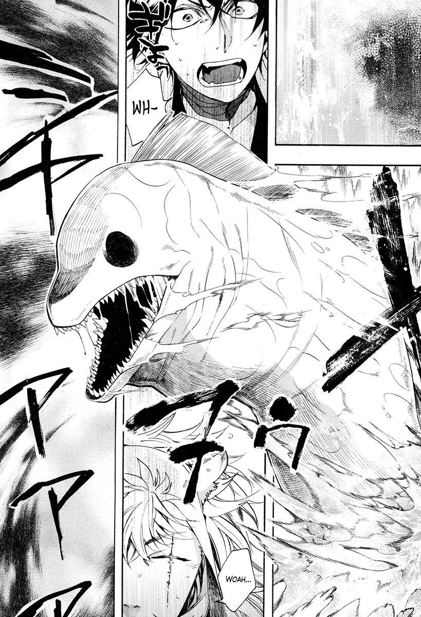 Haigakura Chapter 29 page 10 - Chapter 29