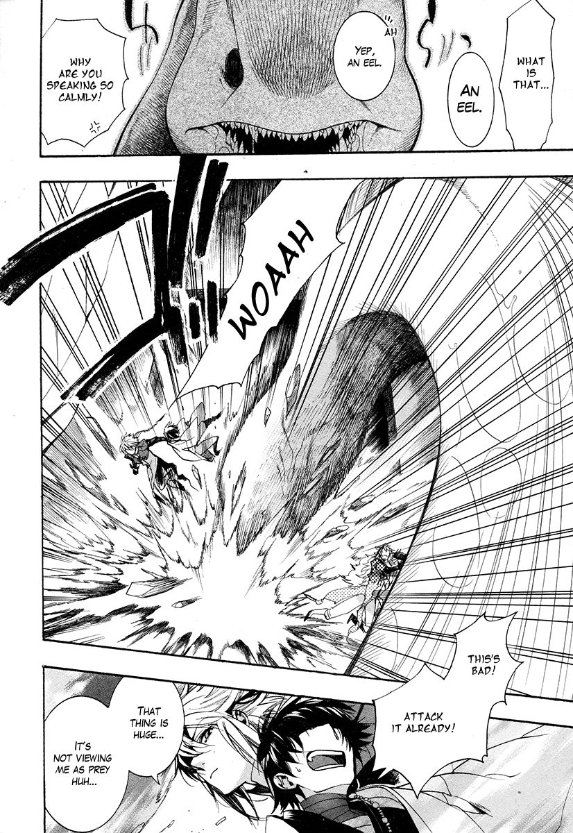Haigakura Chapter 29 page 11 - Chapter 29