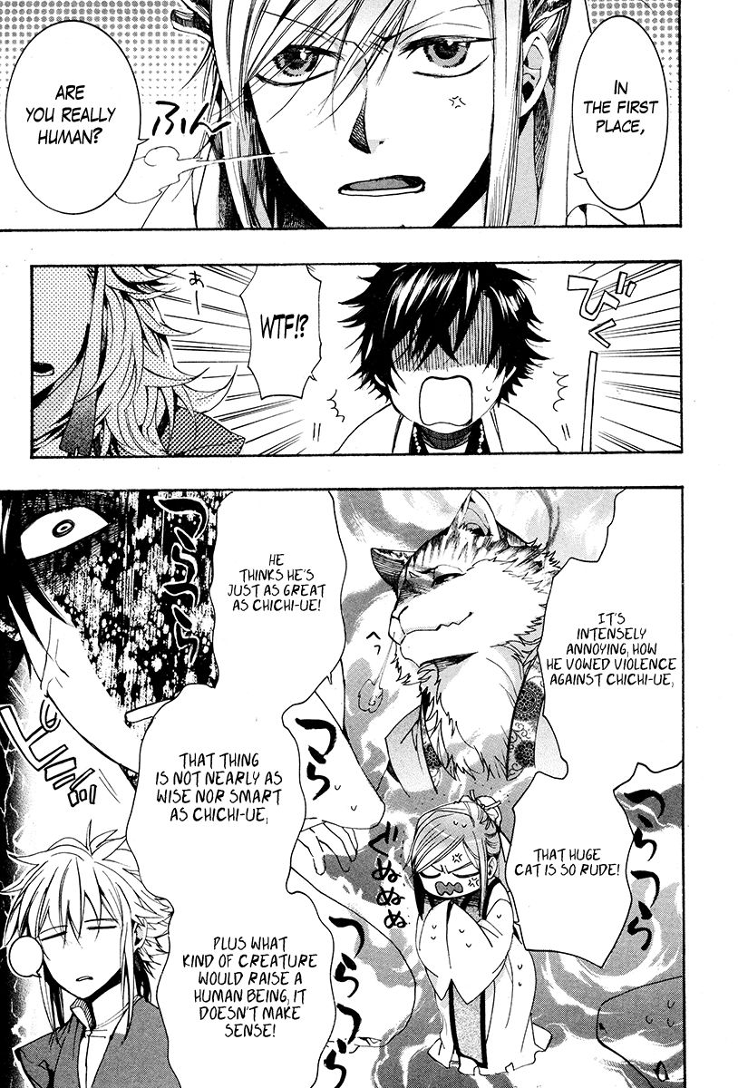 Haigakura Chapter 29 page 18 - Chapter 29