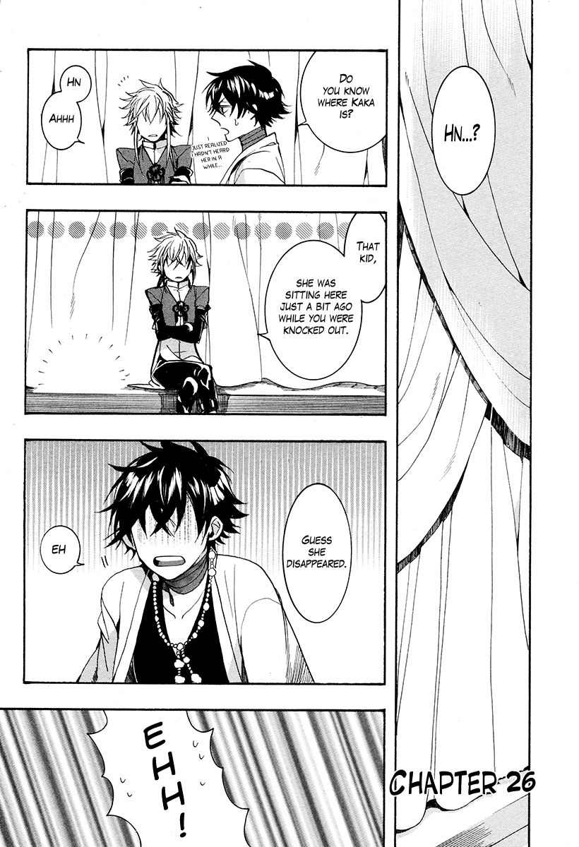 Haigakura Chapter 29 page 2 - Chapter 29